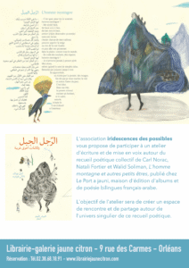 Atelier poétique animé par l'association Iridescence des possibles