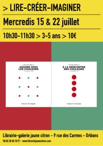 Atelier 3-5 ans autour des albums de Katsumi Komagata